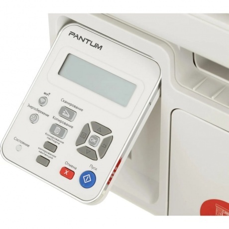 МФУ лазерное Pantum M6507W серый - фото 9