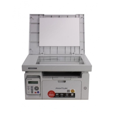 МФУ лазерное Pantum M6507 серый - фото 3