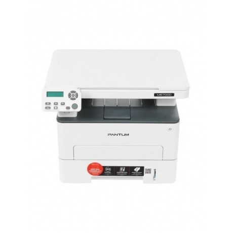 МФУ лазерное Pantum M6700D серый - фото 2