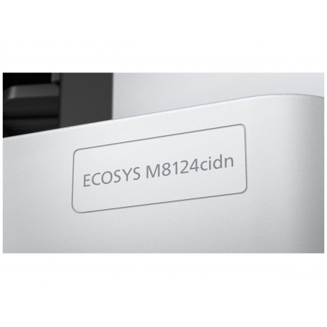 Цветной копир-принтер-сканер Kyocera M8124cidn (А3, 24/12 ppm A4/A3 1,5 GB, USB, Network, дуплекс, автоподатчик, пуск. комплект) - фото 5