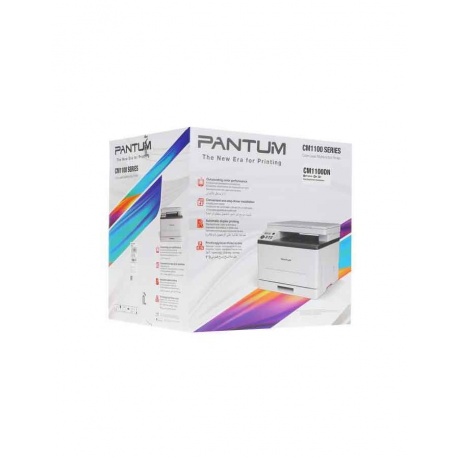 МФУ лазерный Pantum CM1100DN A4 Duplex Net серый - фото 10