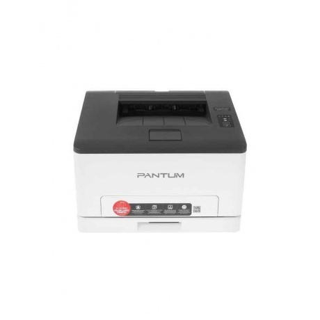 Принтер лазерный Pantum CP1100 A4 - фото 2