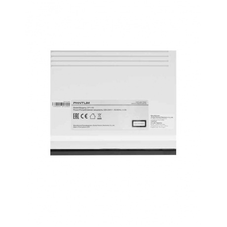 Принтер лазерный Pantum CP1100 A4 - фото 7