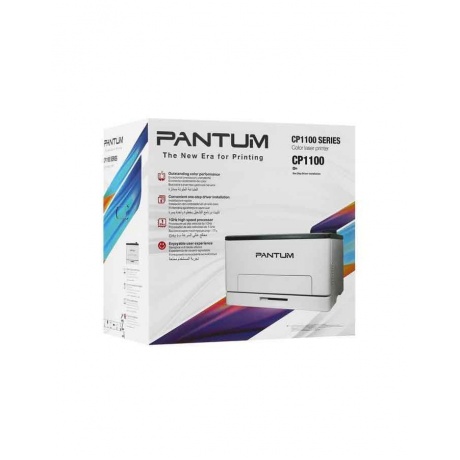 Принтер лазерный Pantum CP1100 A4 - фото 10
