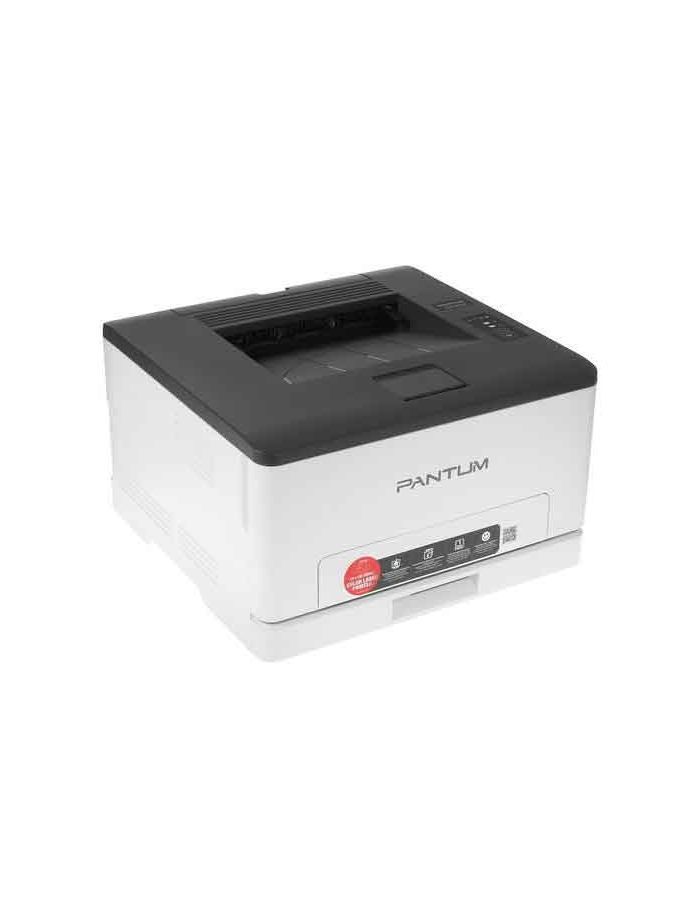Принтер лазерный Pantum CP1100 A4 принт картридж pantum ctl 1100c cyan