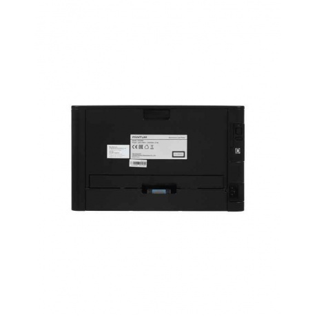 Принтер лазерный Pantum P3020D A4 Duplex - фото 8