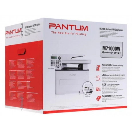 МФУ Pantum M7100DW (A4, лазерное, 1200dpi, 33стр / мин, 256Mb, ADF50, Duplex, сеть, WiFi) - фото 10