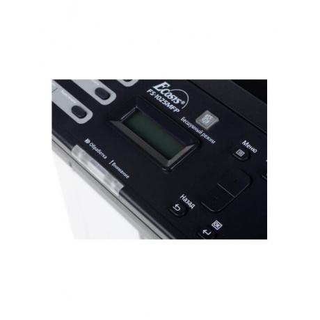 МФУ лазерный Kyocera FS-1025MFP (А4, принтер/сканер/копир, 1800x600dpi, 25 ppm, 64Mb, ADF40, Duplex, Lan, USB) (1102M63RU2) - фото 4