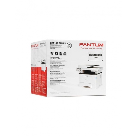 МФУ лазерный Pantum BM5100ADN (A4, принтер/сканер/копир, 1200dpi, 40ppm, 512Mb, DADF50, Duplex, Lan, USB) (BM5100ADN) - фото 12