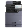 МФУ Kyocera TASKalfa 4054ci (SRA3,40ppm,1200dpi,DU,Сеть,4096Mb+3...