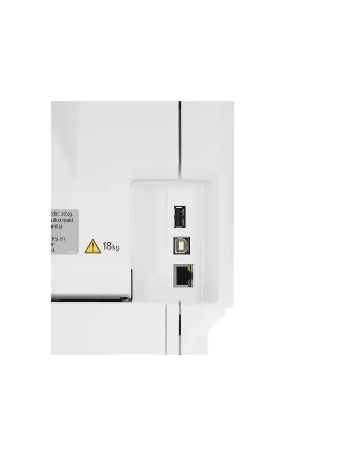 МФУ лазерный Ricoh M 320 (408536) A4 Duplex белый - фото 11