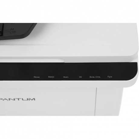 МФУ лазерный Pantum BM2300AW A4 WiFi белый - фото 11