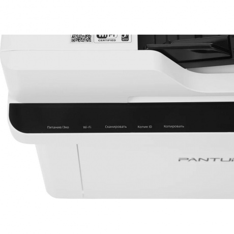 МФУ лазерный Pantum BM2300AW A4 WiFi белый - фото 10