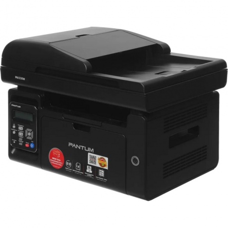 МФУ лазерный Pantum M6550W A4 WiFi черный - фото 14
