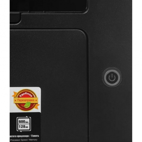 МФУ лазерный Pantum M6550W A4 WiFi черный - фото 21