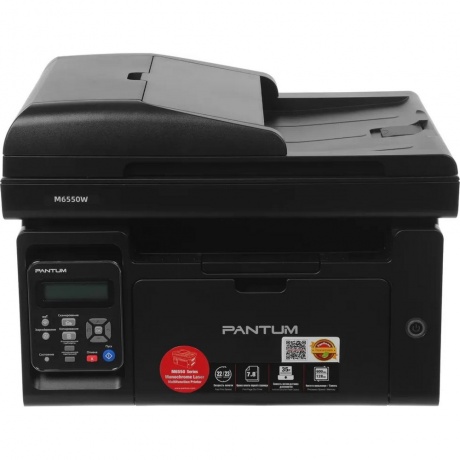 МФУ лазерный Pantum M6550W A4 WiFi черный - фото 6