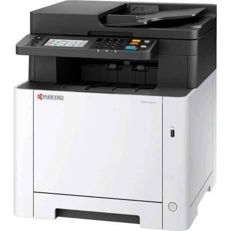 МФУ лазерный Kyocera Ecosys MA2600cfx Kyocera Ecosys MA2600cfx (110C0F3NL0) - фото 4