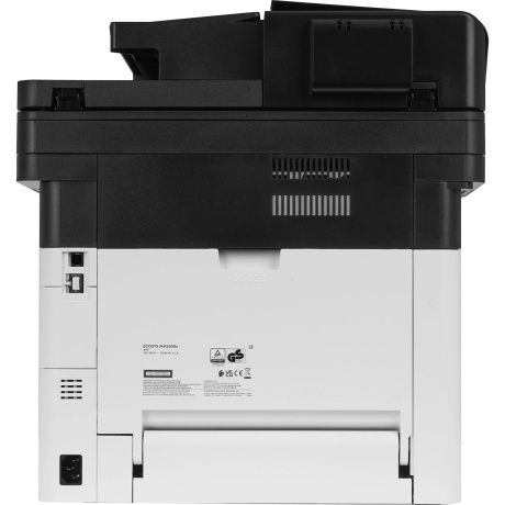 МФУ Kyocera MA3500x (110C3G3NL0) - фото 7