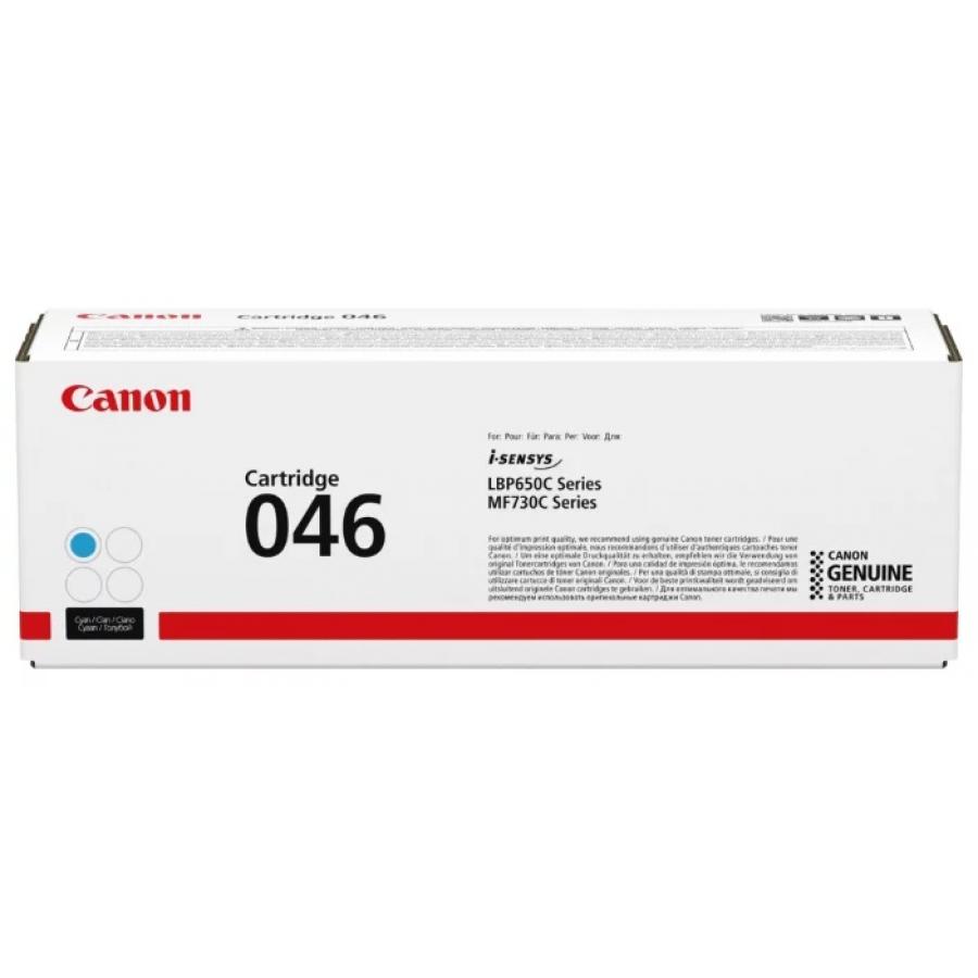 Картридж Canon 046C (1249C002) для Canon i-SENSYS LBP650/MF730, голубой картридж canon 046c 2300стр голубой