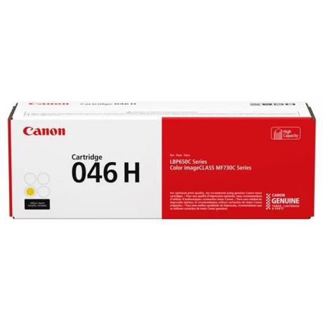 Картридж Canon 046HY (1251C002) для Canon i-SENSYS LBP650/MF730, желтый - фото 2