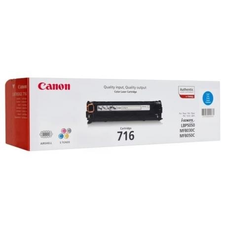 Картридж Canon 716C (1979B002) для Canon LBP5050, голубой - фото 2