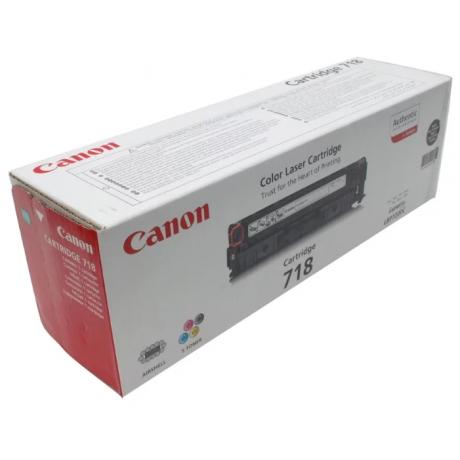 Картридж Canon 718BK (2662B002) для Canon LBP7200/MF8330/8350, черный - фото 2