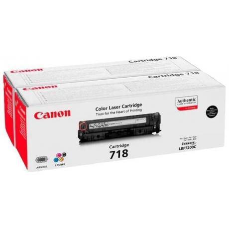 Картридж Canon 718BK (2662B005) двойная упаковка, для Canon LBP7200/MF8330/8350, черный - фото 2