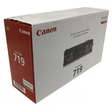 Картридж Canon 719 (3479B002) для Canon i-Sensys MF5840/MF5880/LBP6300/LBP6650, черный - фото 2