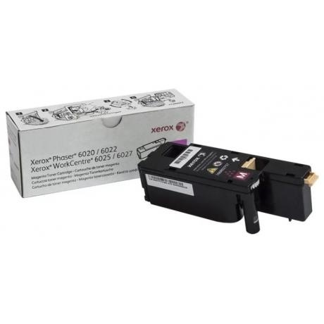 

Картридж Xerox 106R02761 для Xerox Phaser 6020/6022/6025/6027, пурпурный
