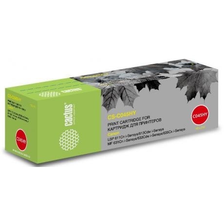 

Картридж Cactus CS-C045HY для Canon LBP 611Cn/613Cdw/631Cn/633Cdw/635Cx, желтый