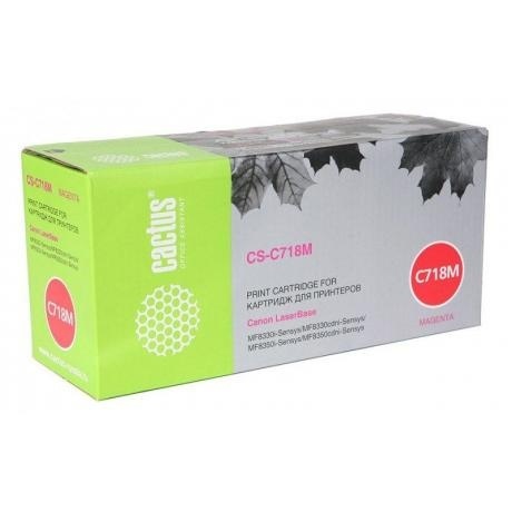 

Картридж Cactus CS-C718М для Canon MF8330i/MF8330cdni/MF8350/MF8350cdni/LBP7200i/7200cdni, пурпурный