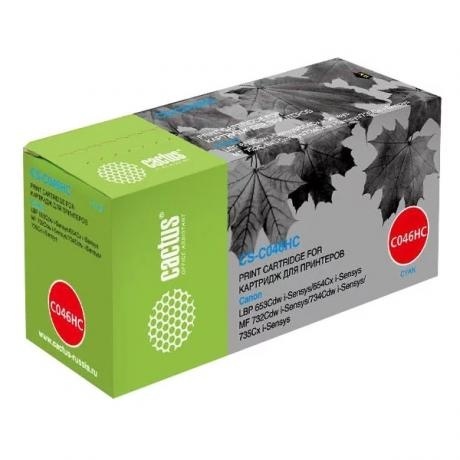 

Картридж Cactus CS-C046HC для Canon LBP 653Cdw/654Cx/MF732Cdw/734Cdw/735Cx, голубой