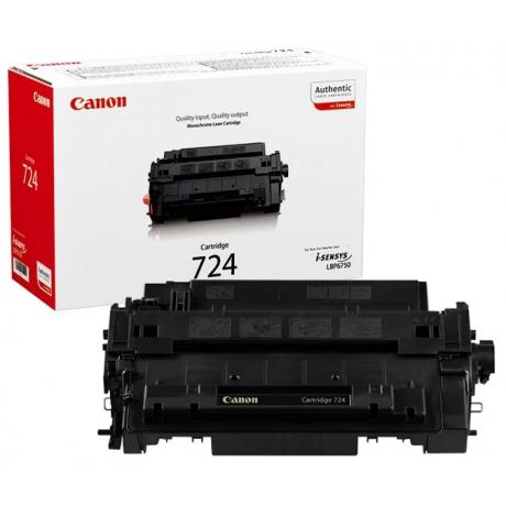 Картридж Canon 724 (3481B002) для Canon LBP-6750Dn, черный - фото 1