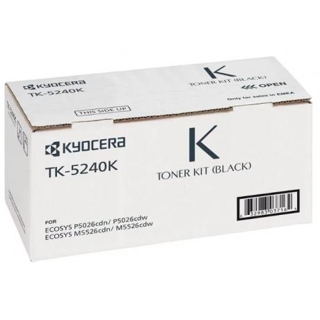 

Картридж Kyocera TK-5240K (1T02R70NL0) для Kyocera P5026cdn/cdw, M5526cdn/cdw, черный