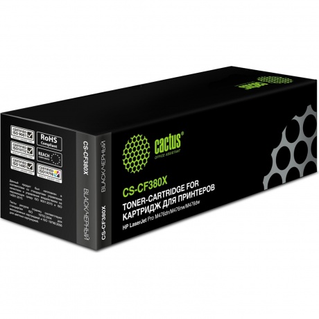 Картридж Cactus CS-CF380X для HP LJ Pro M476dn/M476nw/M476dw, черный