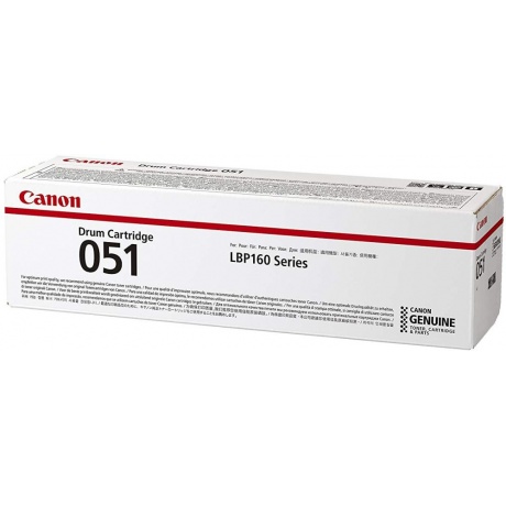 Блок фотобарабана Canon 051 2170C001 для LBP162dw Canon - фото 5