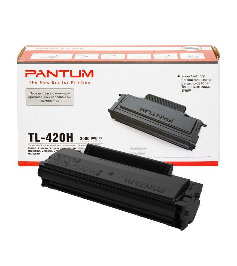 Тонер Картридж Pantum TL-420H черный (3000стр.) для Pantum P3010D/P3300DW/M6700D тонер картридж pantum tl 420x черный 6000стр для pantum p3010d p3300dw m6700d