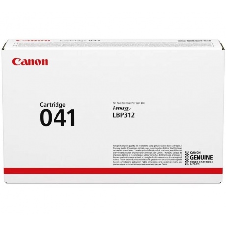 Тонер Картридж Canon 041 0452C002 черный (10000стр.) для Canon LBP312x - фото 2