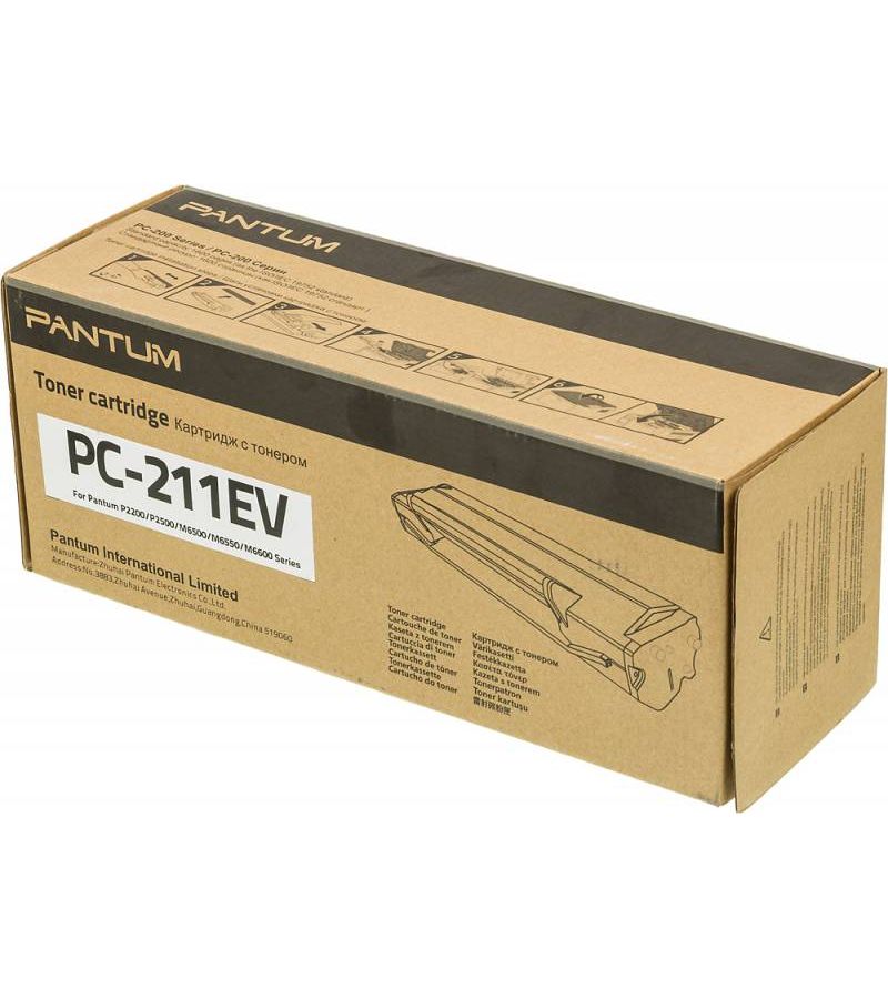 Тонер Картридж Pantum PC-211EV черный (1600стр.) для Pantum P2200/2500/M6500/6550/6600