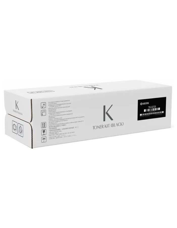 Тонер-картридж Kyocera TK-6725 70 000 стр. для TASKalfa7002i/8002i цена и фото