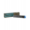 Тонер-картридж Kyocera TK-8600C 20000 стр. голубой для FS-C8600D...