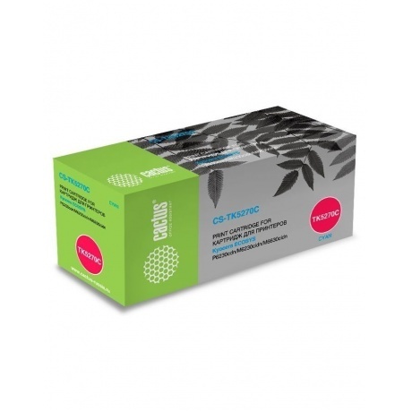 

Тонер Картридж Cactus CS-TK5270C голубой (6000стр.) для Kyocera Ecosys P6230cdn/M6230cidn/M6630cidn