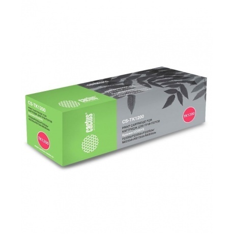 

Тонер Картридж Cactus CS-SP4500HE черный (12000стр.) для Ricoh Aficio SP 4510DN/SP 4510SF