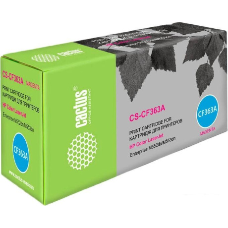 Тонер Картридж Cactus CS-CF226X-MPS черный (12000стр.) для HP LJ M402d/M402n/M426dw/M426fdn/M426fdw - фото 5