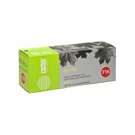 

Тонер Картридж Cactus CS-C716Y желтый для Canon i-Sensys MF8030/MF8030cn/MF8050/MF8050cn/5050/5050ne