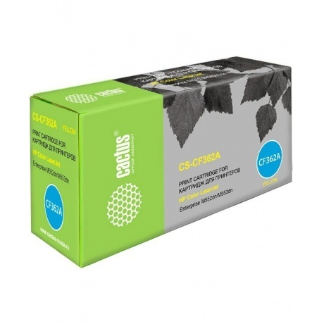 

Тонер Картридж Cactus CS-CF362A желтый для HP CLJ M552dn/M553dn (5000стр.)