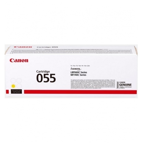 

Картридж лазерный Canon 055 Y 3013C002 желтый (2100стр.) для Canon MF746Cx/MF744Cdw/MF742Cdw/LBP664Cx/663Cdw