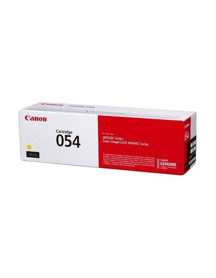 цена Картридж лазерный Canon 054 Y 3021C002 желтый (1200стр.) для Canon MF645Cx/MF643Cdw/MF641Cw/LBP623Cdw/621Cw