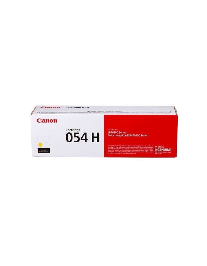 цена Картридж лазерный Canon 054 H Y 3025C002 желтый (2300стр.) для Canon MF645Cx/MF643Cdw/MF641Cw/LBP623Cdw/621Cw