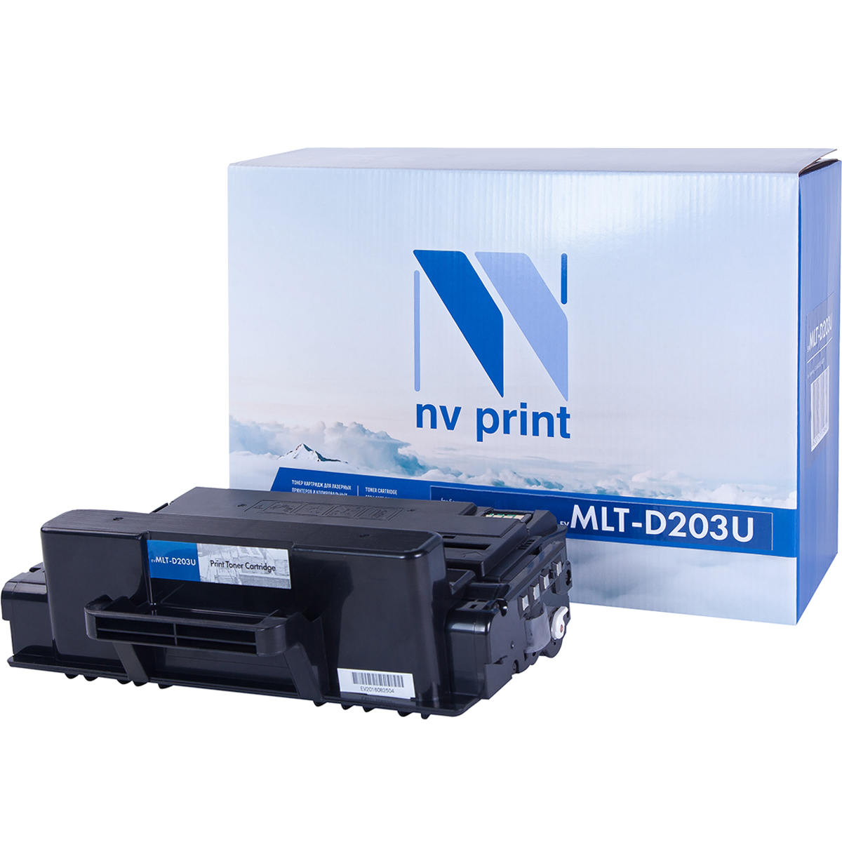 Картридж NV Print MLT-D203U для Samsung ProXpress M4020ND/M4070FR (15000k) картридж t2 tc s203l для samsung proxpress m3820d m4020nd m3870fd m4070fr черный 5000стр